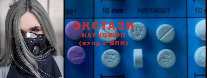 Ecstasy louis Vuitton  площадка официальный сайт  Горно-Алтайск 